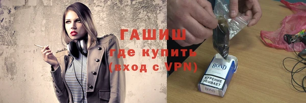 jwh Гусев