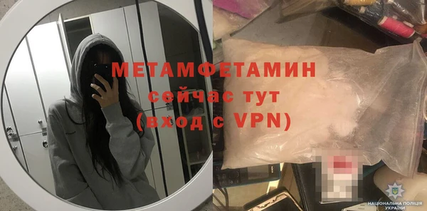 jwh Гусев