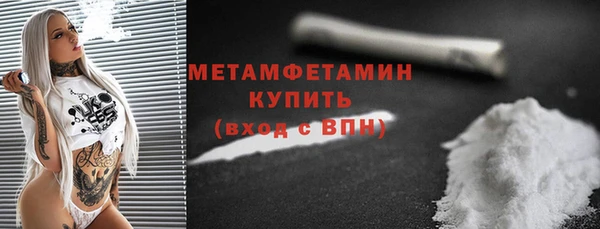 jwh Гусев