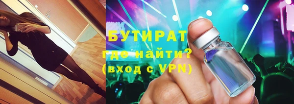 jwh Гусев