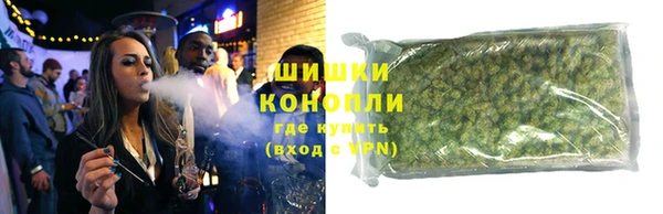 MESCALINE Гусь-Хрустальный