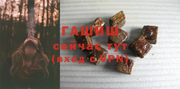 jwh Гусев