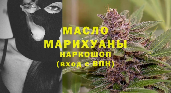 jwh Гусев