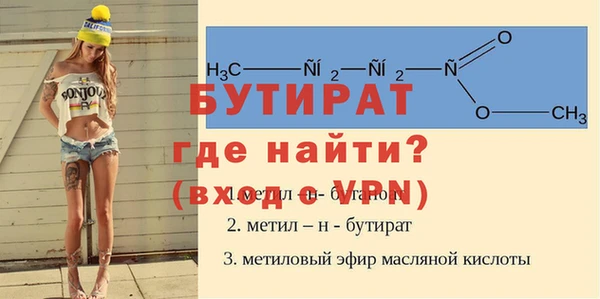 jwh Гусев