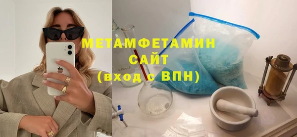 jwh Гусев