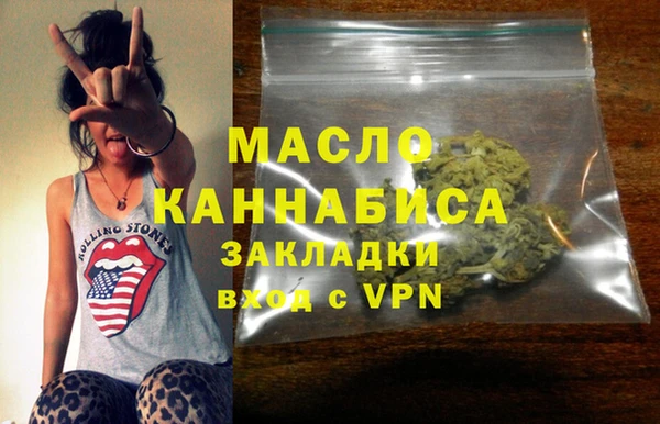 jwh Гусев