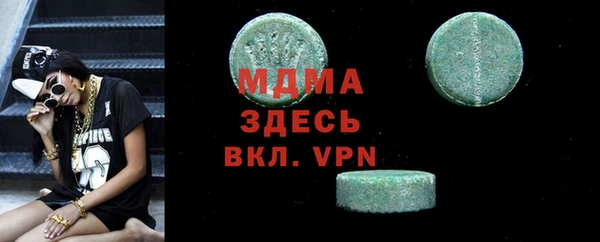 jwh Гусев