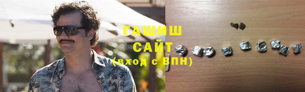 MESCALINE Гусь-Хрустальный