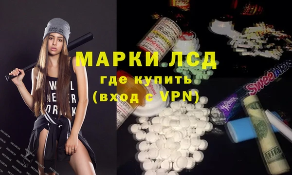 jwh Гусев