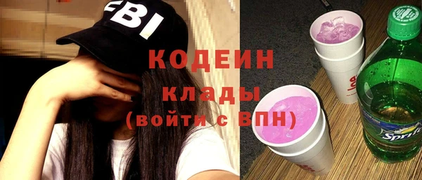ешки Гусиноозёрск