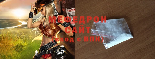 jwh Гусев