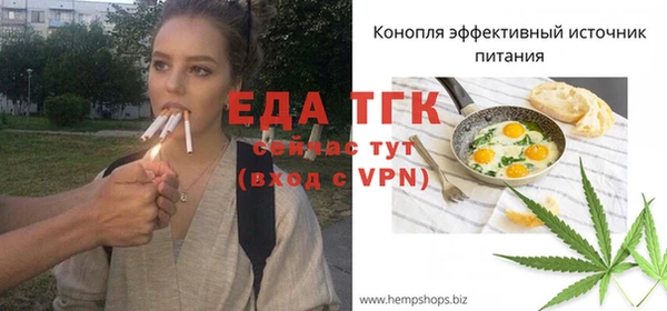 jwh Гусев